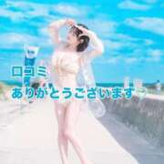 ヒメ日記 2025/04/09 12:37 投稿 長谷川夕妃エクセレント -NEO-皇帝別館（中央街）