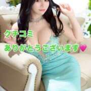 ヒメ日記 2025/05/15 22:17 投稿 長谷川夕妃エクセレント -NEO-皇帝別館（中央街）