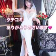 ヒメ日記 2025/06/18 17:18 投稿 長谷川夕妃エクセレント -NEO-皇帝別館（中央街）