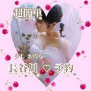 ヒメ日記 2025/06/21 12:47 投稿 長谷川夕妃エクセレント -NEO-皇帝別館（中央街）