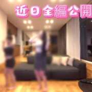 ヒメ日記 2025/06/22 12:47 投稿 長谷川夕妃エクセレント -NEO-皇帝別館（中央街）