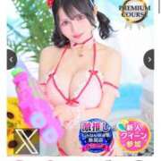 ヒメ日記 2025/07/27 15:17 投稿 長谷川夕妃エクセレント -NEO-皇帝別館（中央街）