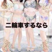 ヒメ日記 2025/08/02 12:11 投稿 長谷川夕妃エクセレント -NEO-皇帝別館（中央街）