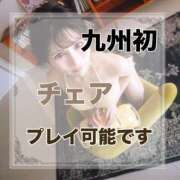 ヒメ日記 2025/08/11 09:37 投稿 長谷川夕妃エクセレント -NEO-皇帝別館（中央街）