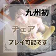 ヒメ日記 2025/08/30 16:20 投稿 長谷川夕妃エクセレント -NEO-皇帝別館（中央街）