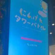 ヒメ日記 2025/09/20 17:17 投稿 長谷川夕妃エクセレント -NEO-皇帝別館（中央街）