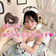 ヒメ日記 2026/02/25 23:17 投稿 長谷川夕妃エクセレント -NEO-皇帝別館（中央街）