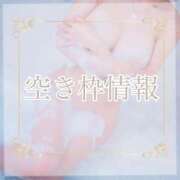 ヒメ日記 2026/04/04 12:21 投稿 長谷川夕妃エクセレント -NEO-皇帝別館（中央街）