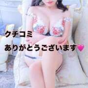 ヒメ日記 2026/04/11 19:20 投稿 長谷川夕妃エクセレント -NEO-皇帝別館（中央街）