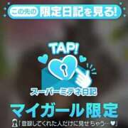 ヒメ日記 2026/04/22 15:31 投稿 るき One More奥様　町田相模原店