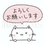 ヒメ日記 2025/10/13 11:47 投稿 さゆき 奥鉄オクテツ奈良