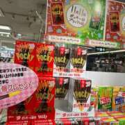 ヒメ日記 2025/11/11 12:20 投稿 さゆき 奥鉄オクテツ奈良