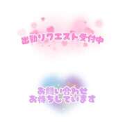 ヒメ日記 2026/03/31 12:00 投稿 さゆき 奥鉄オクテツ奈良