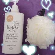 ヒメ日記 2025/02/14 09:17 投稿 ふうか エンジェルシリカ