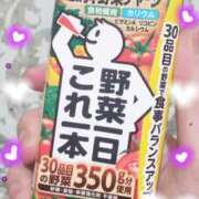 ヒメ日記 2025/02/28 22:11 投稿 ふうか エンジェルシリカ