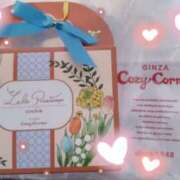 ヒメ日記 2025/03/12 20:57 投稿 ふうか エンジェルシリカ