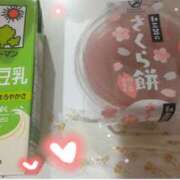 ヒメ日記 2025/03/14 11:53 投稿 ふうか エンジェルシリカ