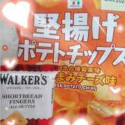 ヒメ日記 2025/03/21 20:06 投稿 ふうか エンジェルシリカ