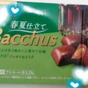 ヒメ日記 2025/04/29 15:33 投稿 ふうか エンジェルシリカ