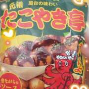 ヒメ日記 2025/05/23 20:42 投稿 ふうか エンジェルシリカ