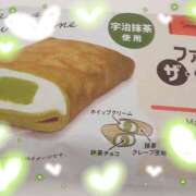 ヒメ日記 2025/05/31 14:44 投稿 ふうか エンジェルシリカ