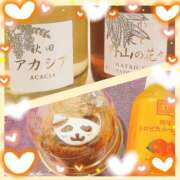 ヒメ日記 2025/06/03 21:42 投稿 ふうか エンジェルシリカ