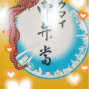 ヒメ日記 2025/06/04 21:05 投稿 ふうか エンジェルシリカ