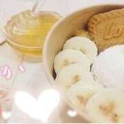 ヒメ日記 2025/08/13 17:43 投稿 ふうか エンジェルシリカ