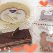 ヒメ日記 2025/09/07 20:28 投稿 ふうか エンジェルシリカ