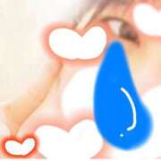 ヒメ日記 2025/10/20 22:04 投稿 ふうか エンジェルシリカ