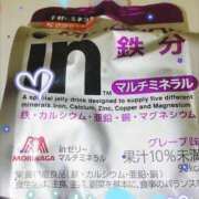 ヒメ日記 2025/11/07 21:22 投稿 ふうか エンジェルシリカ