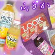 ヒメ日記 2025/11/09 22:04 投稿 ふうか エンジェルシリカ