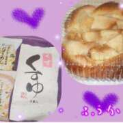 ヒメ日記 2025/12/24 23:48 投稿 ふうか エンジェルシリカ