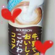 ヒメ日記 2026/01/12 18:56 投稿 ふうか エンジェルシリカ