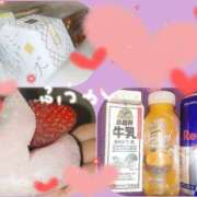 ヒメ日記 2026/01/20 23:40 投稿 ふうか エンジェルシリカ