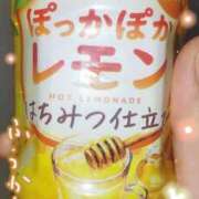 ヒメ日記 2026/01/25 23:08 投稿 ふうか エンジェルシリカ