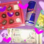 ヒメ日記 2026/01/26 20:40 投稿 ふうか エンジェルシリカ