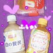 ヒメ日記 2026/01/30 23:45 投稿 ふうか エンジェルシリカ