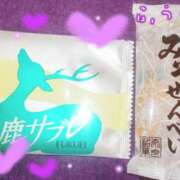 ヒメ日記 2026/02/22 17:28 投稿 ふうか エンジェルシリカ