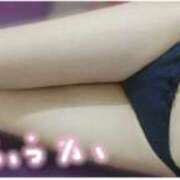 ヒメ日記 2026/03/10 11:31 投稿 ふうか エンジェルシリカ