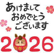 ヒメ日記 2026/01/03 11:15 投稿 さゆき 奥鉄オクテツ兵庫
