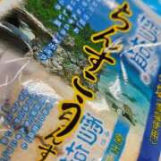ヒメ日記 2025/03/09 19:03 投稿 あず 奥様特急　池袋・大塚店