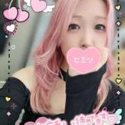 ヒメ日記 2025/05/22 11:00 投稿 あず 奥様特急　池袋・大塚店