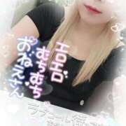 ヒメ日記 2025/10/21 14:50 投稿 あず 奥様特急　池袋・大塚店