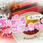 ヒメ日記 2025/11/17 10:20 投稿 あず 奥様特急　池袋・大塚店