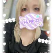 ヒメ日記 2025/11/17 12:25 投稿 あず 奥様特急　池袋・大塚店