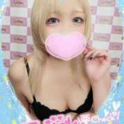 ヒメ日記 2025/11/20 20:50 投稿 あず 奥様特急　池袋・大塚店