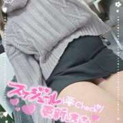 ヒメ日記 2026/01/21 12:50 投稿 あず 奥様特急　池袋・大塚店