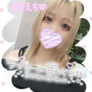 ヒメ日記 2026/02/16 16:50 投稿 あず 奥様特急　池袋・大塚店