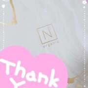 あず ありがとう💗 奥様特急　池袋・大塚店